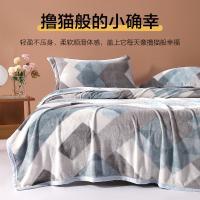 水星家纺（MERCURY） 法兰绒毛毯 倾城碧青 180*200cm 1条/箱 (单位:条) 花色