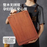 炊大皇（COOKER KING） 花梨木菜板 加厚家用 HLM03 40cm*28cm*2.5cm (单位:个)