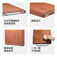 炊大皇（COOKER KING） 花梨木菜板 加厚家用 HLM03 40cm*28cm*2.5cm (单位:个)