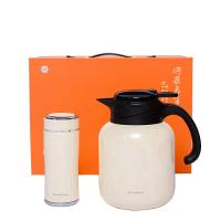 超亿 焖茶大师套装 焖茶壶1600ml+保温杯300ml 颜色随机 焖茶壶1600ml+保温杯300ml (单位:套)