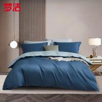 梦洁家纺 50S纯棉素色四件套 浴月 1010189095 被套 200x230cm 床单 230x245cm 枕套 48x74cm 8套/箱 (单位:套)