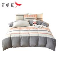 红蜻蜓 红蜻蜓时尚全棉四件套-优雅生活 HQT-1028DZ 200*230cm (单位:套)