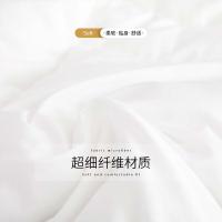爱萝兔 防羽布羽绒棉被芯 ALTJF-1037 200*230cm (单位:床)