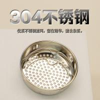 贝格帝 商务水晶玻璃杯 礼盒装 BGD-DB96A 300ml (单位:个)