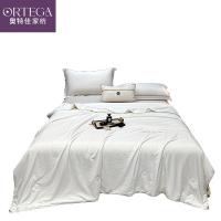 奥特佳（ORTEGA） 蚕丝被 提花家纺 001-020205 150*200cm (单位:床) 白色