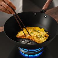 三禾（SANHO） 0涂层不粘铁锅 TC32T8 32cm,含盖 (单位:个)