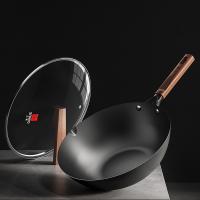 三禾（SANHO） 0涂层不粘铁锅 TC32T8 32cm,含盖 (单位:个)
