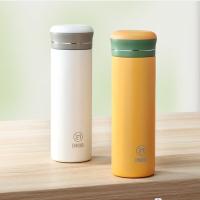 艾姆德（EMUND） 时尚保温杯 贝尔格 DH-BG50 500mL (单位:个) 颜色随机