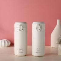 艾姆德（EMUND） 时尚弹跳杯 莱顿 DH-LD320 320mL (单位:个) 颜色随机