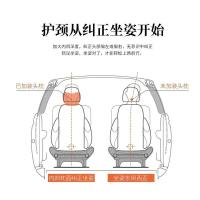 爱车屋（icaroom） 温柔头枕腰靠套装 NB-632KT+NB-662KT 头枕29*31*13cm+腰靠46*41*13cm (单位:套) 黑色