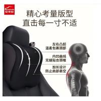 爱车屋（icaroom） 温柔头枕腰靠套装 NB-632KT+NB-662KT 头枕29*31*13cm+腰靠46*41*13cm (单位:套) 黑色