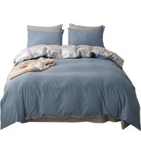 红秀世纺 水洗纯棉四件套 HX2211-C003 被套200*230CM 床单230*245CM 枕套48*74CM*2 (单位:套) 蔚蓝色