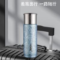 超亿 纯钛磁力杯 450ml 颜色随机 KSISE 450ml (单位:个) 颜色随机