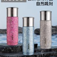 超亿 纯钛磁力杯 450ml 颜色随机 KSISE 450ml (单位:个) 颜色随机