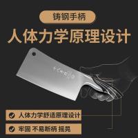 十八子作 雀开屏双刀组合礼盒装 SL1210-A/B 斩骨刀175*86mm，切片刀184*84mm (单位:套)