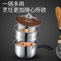 金嫂子（KSISE） 非凡生活多功能奶蒸锅 KG245418NG 18cm (单位:个) 银色