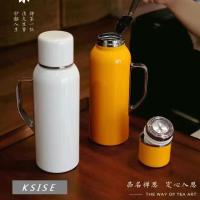 超亿 传家宝机械焖茶壶 850ml 颜色随机 KSISE 850ml (单位:个) 颜色随机
