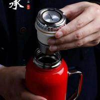 超亿 传家宝机械焖茶壶 850ml 颜色随机 KSISE 850ml (单位:个) 颜色随机