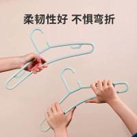 茶花（CHAHUA） 吉虹衣架 07061T 10只 (单位:套) 颜色随机发货