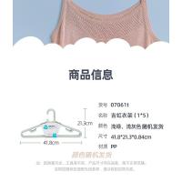 茶花（CHAHUA） 吉虹衣架 07061T 10只 (单位:套) 颜色随机发货