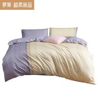 罗莱家纺（LUOLAI） 全棉四件套 大漠暖阳 200*230cm (单位:套)
