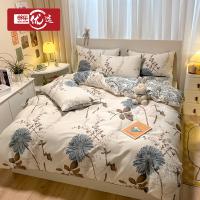 邮乐优选 印花全棉四件套 印花全棉 yx-dzh-985-9 被套200*230cm*1 床单230*245cm*1 枕套48*74cm*2 (单位:套) 1.5/1.8米床适用 颜色随机