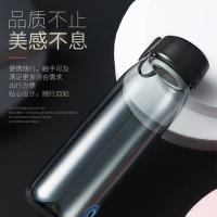 超亿 休闲杯 CASNO 1198 800ml (单位:个) 颜色随机 颜色随机