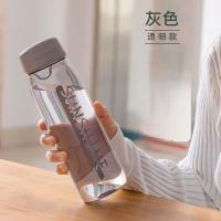 超亿 休闲杯 CASNO 1198 800ml (单位:个) 颜色随机 颜色随机
