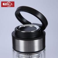 邮乐优选 提环盖玻璃杯 yx-ly-004 300ml (单位:个) 白色