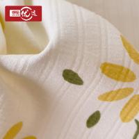 邮乐优选 提花小竺棉四件套 yx-dzh-985-8 被套200*230cm*1 床单230*250cm*1 枕套48*74cm*2 (单位:套) 1.5/1.8米床适用 颜色随机