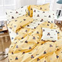 故园（homeshine） 四件套 2*2.3m 娜丽塔系列 2*2.3m (单位:套) 颜色随机