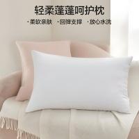 LOVO 呵护枕 轻柔蓬蓬 47*73cm (单位:个) 白色