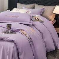 奥特佳（ORTEGA） 四件套 若琳蛋白家纺 JF010305 被套 200*230cm 床单 250*250cm 枕套 48*74cm*2 (单位:套) 紫色