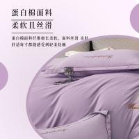 奥特佳（ORTEGA） 四件套 若琳蛋白家纺 JF010305 被套 200*230cm 床单 250*250cm 枕套 48*74cm*2 (单位:套) 紫色
