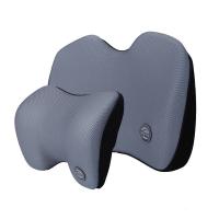 爱车屋（icaroom） I-603MS+I-605MS 汽车头枕腰靠 2件套  曜石灰（单位：套）