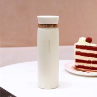 乐扣乐扣（LOCK&LOCK） LHC4131IVY 保温杯 450ml 米白色（单位：个）