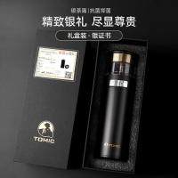 特美刻（TOMIC） TW60051Y01 999银茶隔茶水分离保温杯 370ml（单位：个）黑色