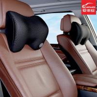 爱车屋（icaroom） I-605MS-B 太空棉温柔腰靠 靠垫 40*31*13cm 深空黑（单位：个）