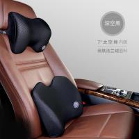 爱车屋（icaroom） I-605MS-B 太空棉温柔腰靠 靠垫 40*31*13cm 深空黑（单位：个）