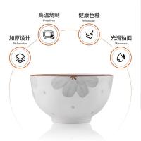 巴米乐（BURNELL） BNL-C303 满天星辰餐具套装（16件套） 碗4.5英寸（直径11.3cm,高7.5cm） 鸡翅木25*0.8cm （单位：套）