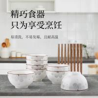 巴米乐（BURNELL） BNL-C303 满天星辰餐具套装（16件套） 碗4.5英寸（直径11.3cm,高7.5cm） 鸡翅木25*0.8cm （单位：套）