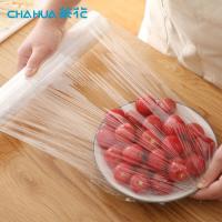 茶花（CHAHUA） 305002 享鲜 保鲜膜 30cm*100m*0.01mm(单位：卷)