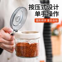 禧天龙H-8041玻璃调味盒高透玻璃（单位：组）灰白色