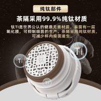 特美刻（TOMIC） TW60150ACTI36 锤纹养生焖茶保温杯 420ml （单位：个） 黑色 新旧内塞随机发货