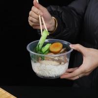 芳草地 3G6011 一次性碗 无盖 900ml 100只/箱 (单位:箱)