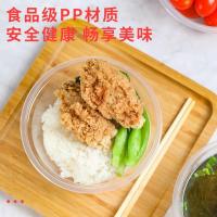 芳草地 H5327 一次性碗 不带盖 600ml  40只/包 (单位:包)