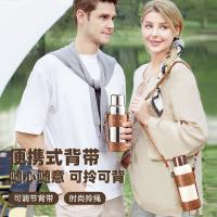 特美刻（TOMIC） TW60167UCti 随行养生焖茶杯 600ml(单位：只) 本色