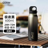 格沵（GERM） 运动保温杯 可口可乐-极夜黑 GE-CK24AW-B96 600ml (单位:个)