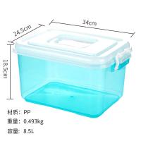 茶花（CHAHUA） 2822 精美塑料收纳箱 8.5L(单位：个) 蓝色