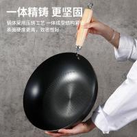 栢士德（BYSTON） BST-088D 精铁炒锅 32CM  （单位:个）